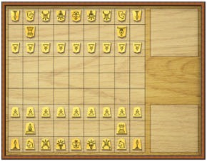 shogi game in progress